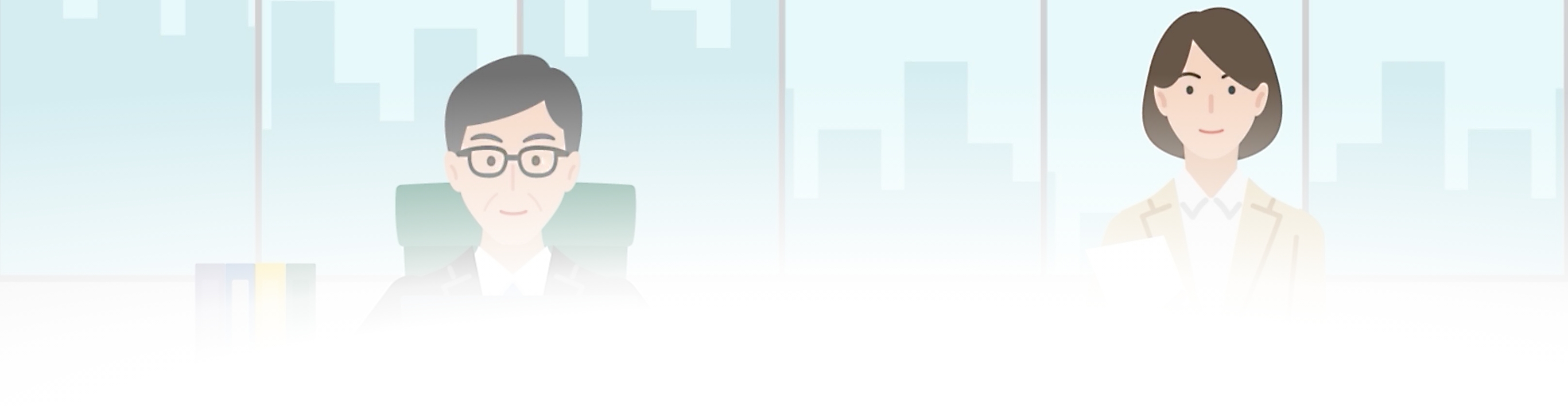 本施策の主旨・背景